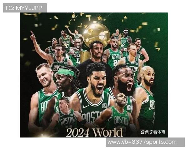 塔图姆回忆夺冠游行时刻期待未来更多辉煌时刻