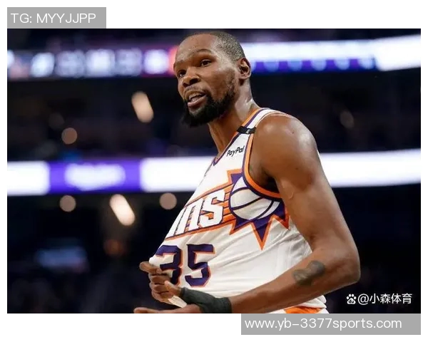 杜兰特谈末节表现强调团队合作与减压的重要性